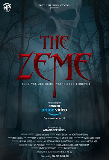 زمه فیلم