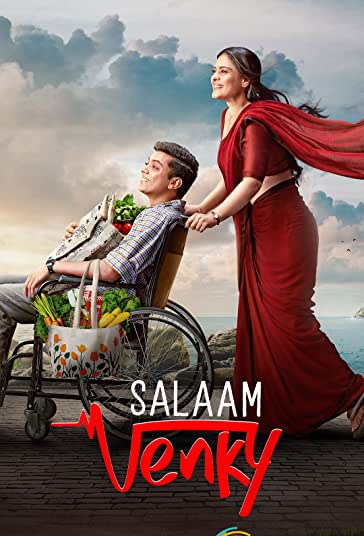 درود بر ونکی فیلم