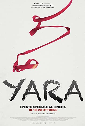 یارا فیلم