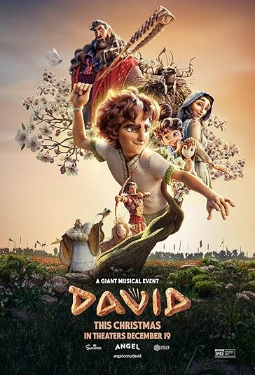 داوود فیلم