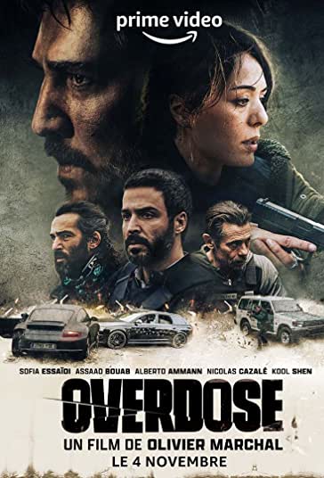 اووردوز فیلم