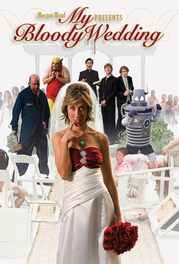 عروسی خونین من فیلم