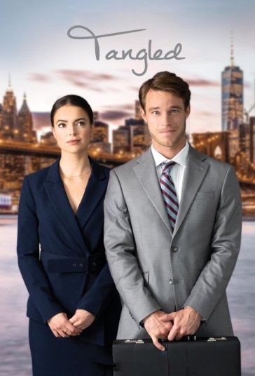 گرفتار فیلم