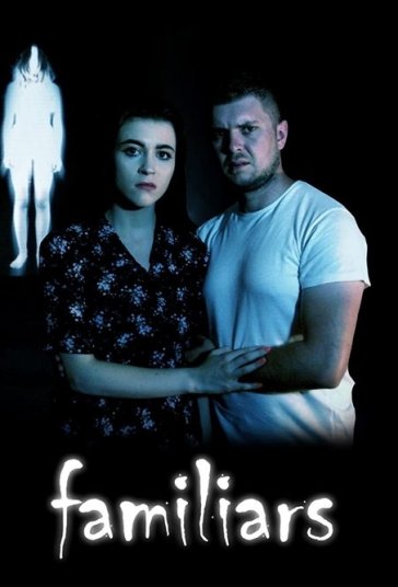 همزادها فیلم