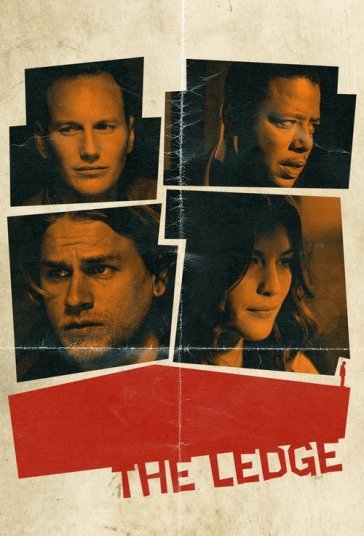 لبه فیلم