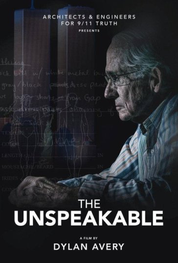 ناگفتنی فیلم