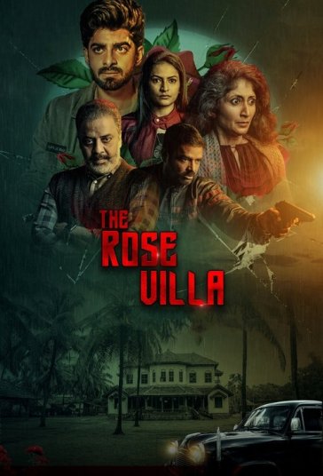 ویلا رز فیلم