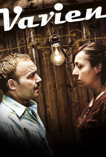 واوین فیلم