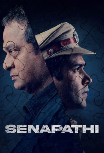 سناپاتی فیلم
