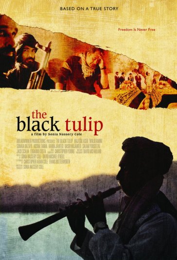 لاله سیاه فیلم