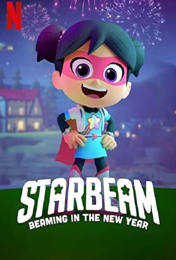 استاربیم فیلم