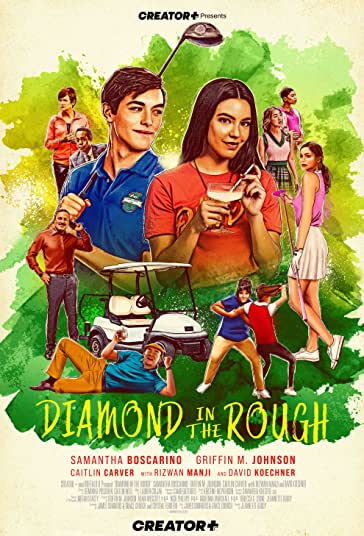 الماس ناهموار فیلم
