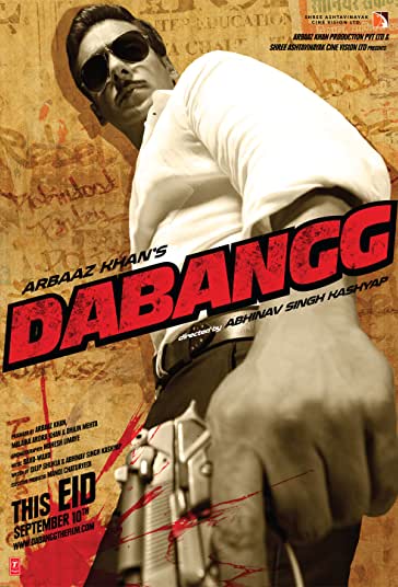 نترس 1 فیلم