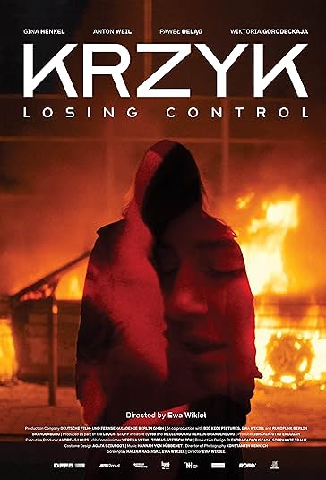 از دست دادن کنترل فیلم