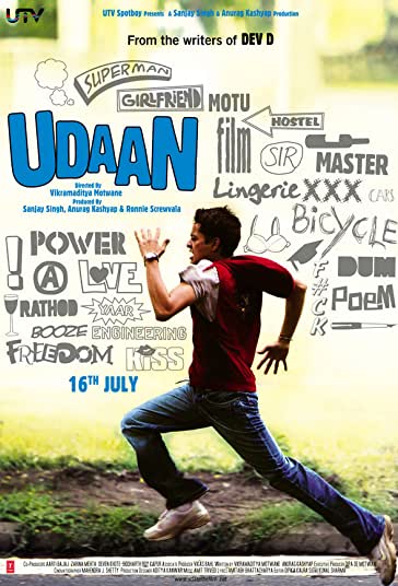 پرواز فیلم