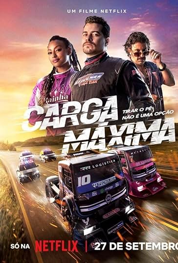 تعمیر فیلم