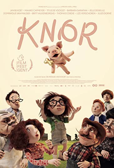 اوینک فیلم