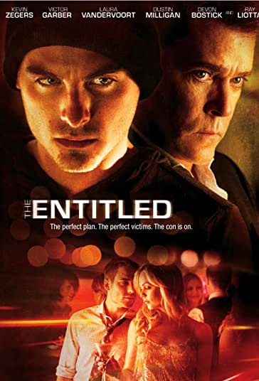 مستحق فیلم