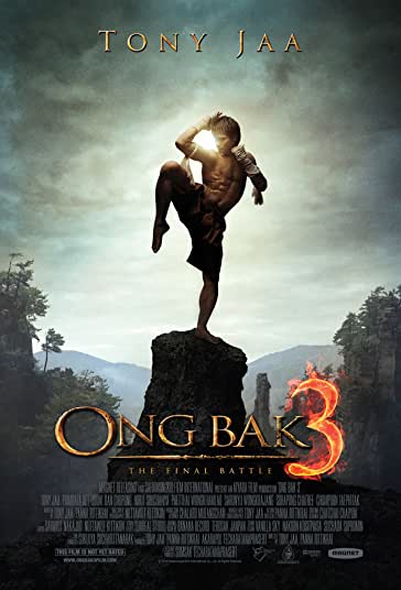 مبارز تایلندی 3 فیلم