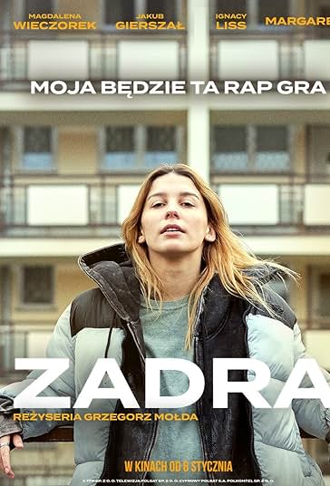 زادرا فیلم