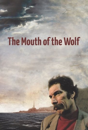 دهان گرگ فیلم
