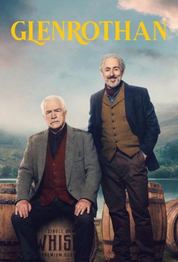 گلنروتان فیلم