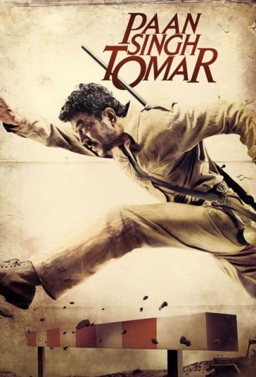 پان سینگ تومار فیلم