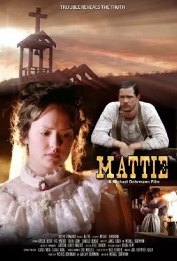 متی فیلم