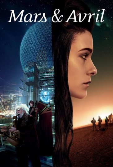 مارس و آوریل فیلم