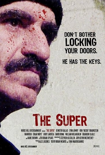 سرایدار فیلم