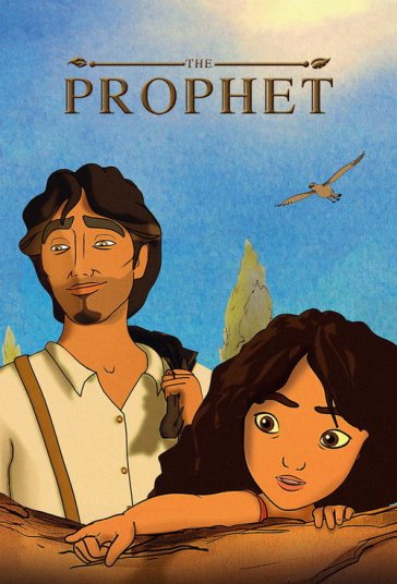 پیامبر خلیل جبران فیلم