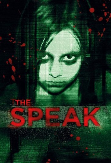 احضار فیلم