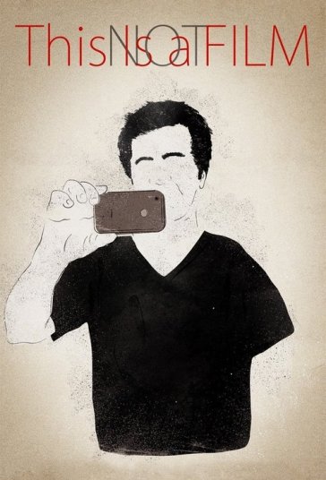 این یک فیلم نیست فیلم