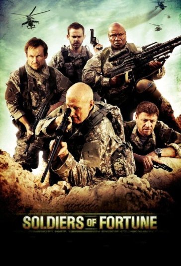 سربازان ثروت فیلم