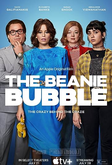 بینی بابل فیلم