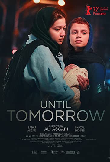تا فردا فیلم