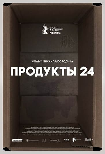 محصولات 24 فیلم