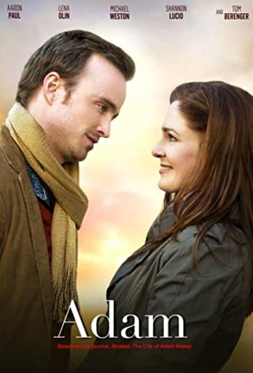 آدام فیلم