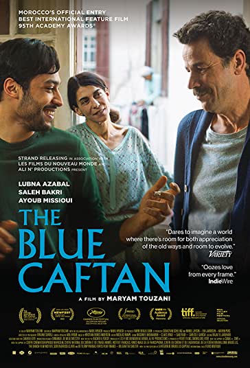 خفتان آبی فیلم
