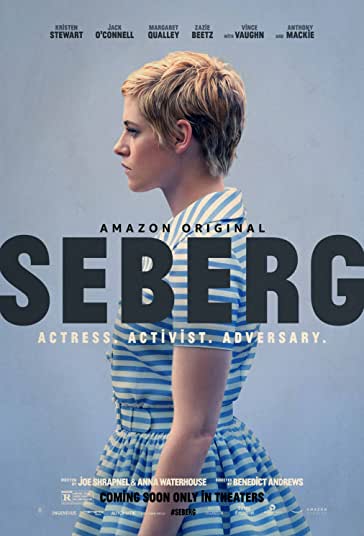 سیبرگ فیلم