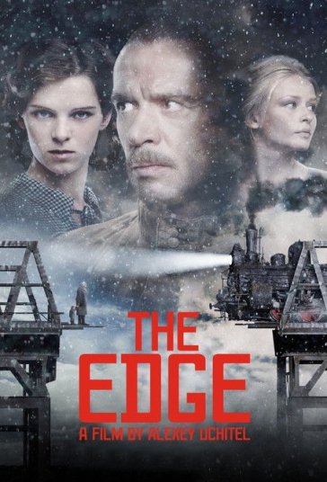 لبه فیلم