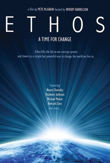 اتوس فیلم