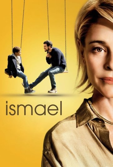 اسماعیل فیلم