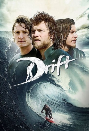 دریفت فیلم