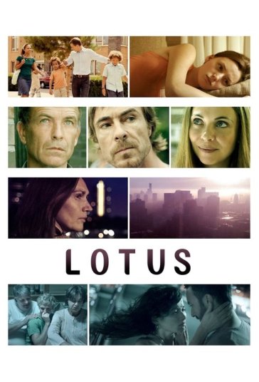 لوتوس فیلم