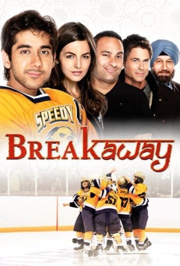 فرار فیلم