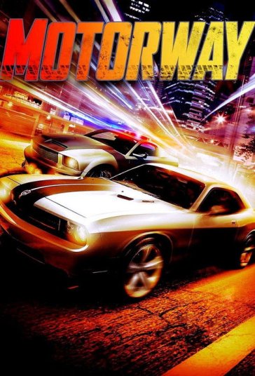 بزرگراه فیلم