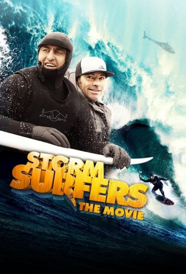 موج‌سواران طوفان فیلم