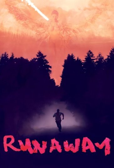 فراری فیلم