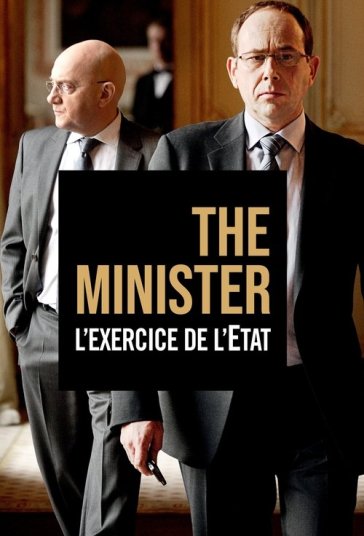 وزیر فیلم